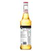 MONIN Premium Vanilla Syrup 700ml for Coffee and Cocktails. Vegan-Friendly, Allergen-Free, 100% Natural Flavours and Colourings view 3