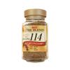 UCC The Blend 114 90g Instant Coffee (Versatile with any coffee maker) 3.6E+2g Medium Roast view 3