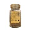 UCC The Blend 114 90g Instant Coffee (Versatile with any coffee maker) 3.6E+2g Medium Roast view 4