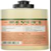 Mrs. Meyer's Geranium Liquid Dish Soap 473 ml view 2