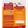 Muesli Krunchy Honey BARNHOUSE, 600g view 2