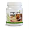100% Natural Sleep Aid: Asphalia, Plant Based, Maintains Immune Competence, Powerful Answer to E-Smog & Anti-Aging, 2 Month Supply, Non-Habit Forming view 1