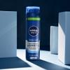 NIVEA MEN Protect & Care - Moisturising Men Shaving Gel - Beard Care - Enriched With Aloe Vera & Pro-Vitamin B5 - Smooth Glide & Close Shave - For Dry Skin - 200 ml view 2