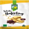 Chocolate Oatmeal Cookies BIO 125 g - BOHLSENER MUEHLE view 1