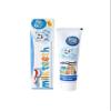AQUAFRESH TOOTHPASTE KIDS MILK TEETH 0/3YEARS - 50 ML view 2