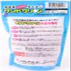 Sand Clean Scrubber - Rough view 3