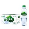 Volvic Natural Spring Water, 500ml- Bottles (Pack of 24) view 2