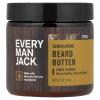 Every Man Jack Beard Butter - Sandalwood | 120 ml - 1 Jar | Naturally Derived, Parabens-free, Pthalate-free, Dye-free, and Certified Cruelty Free view 1