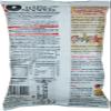 Ching's Hakka Vegetable Noodles 150g view 2