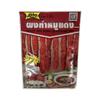 Lobo Roast Red Pork Seasoning - 100 Grams view 1