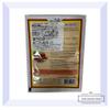 Lobo Roast Red Pork Seasoning - 100 Grams view 2