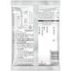 Ching's Schezwan Noodles 75g view 2