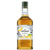 Giffard Banana Syrup 100cl view 1