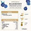 Biona Organic Blueberry Juice, 330ml - 100% Pressed Pure Juice from Organic Farms - Not from Concentrate - No Preservatives or Additives - Suitable for Vegans view 3