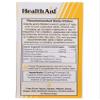HealthAid Evening Primrose Oil 500 mg 120 Capsules view 2
