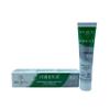 Argiletz Aloe Vera Nature Toothpaste 75ml view 2