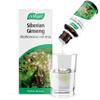 A.Vogel Siberian Ginseng Eleutherococcus Drops | Herbal Food Supplement | Made from Siberian Ginseng Root | Suitable for Vegans | 50ml view 1
