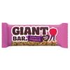 Giant Bar Raspberry (90g) view 1