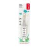 RADIUS - Pure Baby Toothbrush, Designed for Delicate Teeth and Gums, For Children 6 to 18 Months Old (1piece) view 2