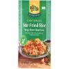 ASIAN HOME GOURMET Spice Paste for Cantonese Stir-Fried Rice (Yangzhou Fried Rice) 50 g view 1