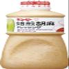 Kewpie Roasted Sesame Dressing 1L Japan view 1