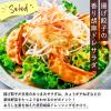 Kewpie Roasted Sesame Dressing 1L Japan view 3