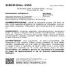 HealthAid Sibergin 2500 Blister Capsules 30 view 2