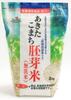 Akitakomachi germ rice iron 2kg view 1