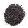 Bart Black Mustard Seeds, 55g view 2