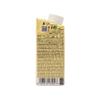 Ecomil Organic Cuisine Chef Almond Cream 200 ml view 2