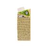 Ecomil Organic Cuisine Chef Almond Cream 200 ml view 4