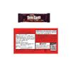 Arnott's Tim Tam Classic Dark - 200g view 2