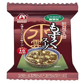 Amanofuzu freeze dry additive-free seaweed soup 10 bags set (seaweed soup)