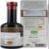 Rincon de la Subbetica - Extra Organic Virgin Olive Oil view 2
