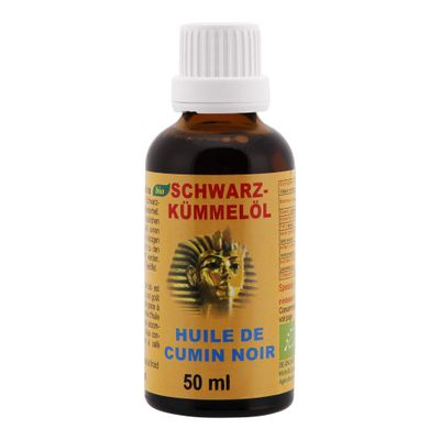 Bio Black cumin oil - Nigella sativa from Egypt 1. 7 oz