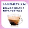 Shumitekuto Medical Care Tooth Powder - 90g view 3