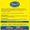 Macushield Capsules, 90 Count (Pack of 1) view 2