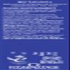 Wellman Multivitamin Tablets for Men, Conception and Fertility Support Tablets for Men, 30 Count (Pack of 1) view 2