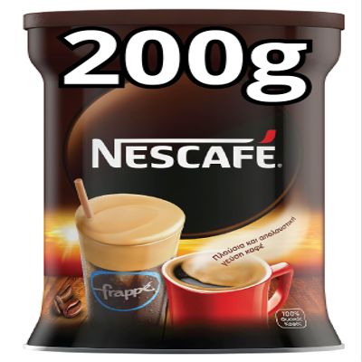 Greek Nescafe Classic Frappe (200g) (Pack of 2)