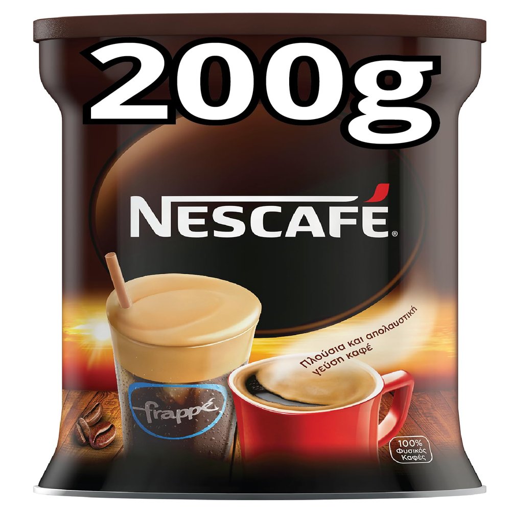 Greek Nescafe Classic Frappe (200g) (Pack of 2)