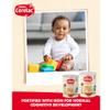 Cerelac Wheat Infant Cereal with Milk 1 kg | from 6 Months+ | Baby Cereal view 4