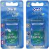 Braun Oral-B Satin Floss 25m 86722 (Pack of 2) view 1