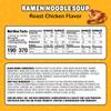 Maruchan Ramen, Roast Chicken, 3-Ounce Packages (Pack Of 24) view 2