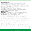 A. Vogel Kelp Tablets | Food Supplement Rich in Naturally Occurring Iodine | Supports Metabolism and Normal Thyroid Function | 240 Tablets view 4