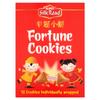 Silk Road Fortune Cookies - 70G view 1