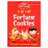 Silk Road Fortune Cookies - 70G view 2