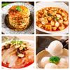 Foon Lung Ching Kee Flck Potato Starch - 450G,Flour view 4