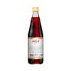 Vimto Fruit Cordial 1liter view 2