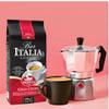 Saquella Bar Italia Espresso Gran Crema beans 1Kg view 2