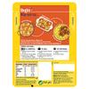 Ben's Original Golden Vegetable Microwave Rice, Bulk Multipack 6 x 250 g pouches view 2